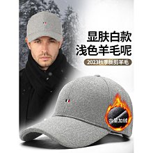 顯膚秋日色系韓版秋冬羊毛貝雷帽女氣質復古時髦優雅休閒畫家帽 歷史價格詳細信息