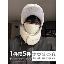 帽子男冬季雷鋒帽加絨加厚保暖帽戶外防寒帽子狐貍毛雷鋒帽 歷史價格詳細信息