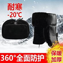 冬季保暖中老年男士加厚帽子 戶外百搭護耳平頂鴨舌帽 爸爸爺爺棉帽 歷史價格詳細信息
