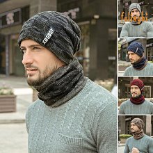 帽子男冬天套頭帽圍脖青年保暖防寒加絨加厚護耳秋冬潮針織毛線帽(SL) 歷史價格詳細信息