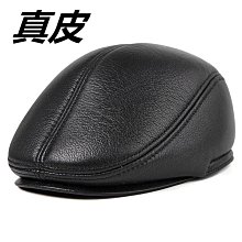 老爺車真皮皮衣男西裝外套男春秋款海寧綿羊皮夾克休閒薄款緊身2扣西裝（滿599元免運） 歷史價格詳細信息