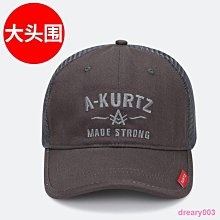 鴨舌帽男草帽老人遮陽帽夏季戶外中老年前進帽青年涼帽透氣貝雷帽 歷史價格詳細信息