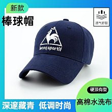 樂卡利帽子貝雷帽女秋冬款2023毛呢八角帽仿羊毛韓版英倫復古百搭 歷史價格詳細信息