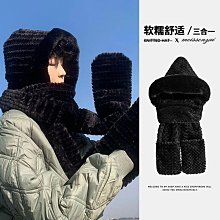 毛茸茸毛絨帽子女秋冬季一件式圍脖針織毛線毛毛帽甜美可愛護耳保暖 歷史價格詳細信息