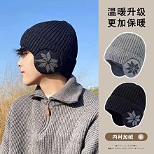 帽子男冬天套頭帽圍脖青年保暖防寒加絨加厚護耳秋冬潮針織毛線帽(SL) 歷史價格詳細信息