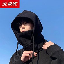 頭罩冬季保暖頭套男摩托車騎行頭罩抓絨面罩滑雪護臉面罩戶外騎車裝備 歷史價格詳細信息