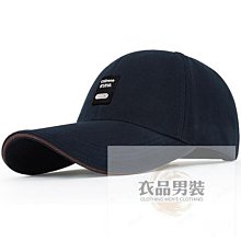 棒球帽男士帽子春秋戶外棒球帽ins韓版潮簡約休閑太陽帽時尚遮陽鴨舌帽 現貨 歷史價格詳細信息