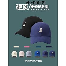 棒球帽女 顯臉小加大加深鴨舌帽 長帽簷大頭圍帽子 美式破洞寬帽簷 歷史價格詳細信息