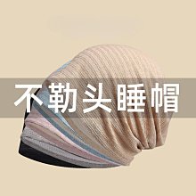 晚上抱睡覺小兔子公仔毛絨玩具睡衣小熊玩偶布娃娃女孩生日禮物 歷史價格詳細信息