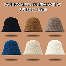 秋冬季羊毛針織漁夫帽子女素顏遮臉水桶帽顯臉小保暖毛呢盆帽 歷史價格詳細信息