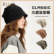 顯臉小堆堆帽秋冬女2022新款純色時尚百搭抽繩款針織毛線冷帽潮#促銷 #現貨 #可開發票 歷史價格詳細信息