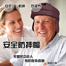 養老院護三鍵sip對講終端一鍵報警可視對講a10w-e 歷史價格詳細信息