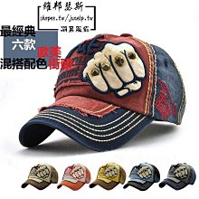 潮流帽子  嘻哈帽 韓風咖啡色設計款仿鱷魚皮造型三分之2網帽潮帽 舞台效果奇佳 女孩也適用 生日禮物 航字櫃5 歷史價格詳細信息