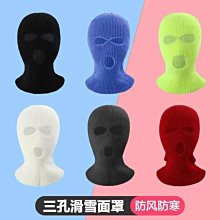 帽子男 冬抓絨保暖包頭護耳毛線帽 戶外滑雪跑步運動騎行加厚防寒 男生帽子 毛帽 毛線帽 水兵帽 短毛帽 包頭帽 洋基帽 歷史價格詳細信息