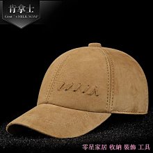 ❏◘☾108顆 81顆道珠佛珠手串天然雷擊木流珠念珠手持手串雷擊棗木珠子結緣 歷史價格詳細信息