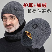 帽子帽子男中老年人爸爸爺爺時尚夏季禮帽爵士帽透氣遮陽防曬涼帽薄款 歷史價格詳細信息