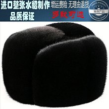 男士秋冬季中老年仿貂毛鴨舌帽雷鋒帽保暖護耳皮草棉帽防寒北極絨 歷史價格詳細信息