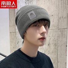 冬季北極絨針織手套男士保暖加絨騎行腕口防風高彈毛線手套DZ119 歷史價格詳細信息