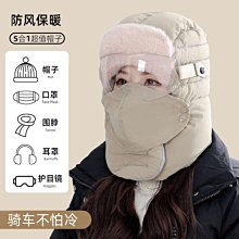 膠水電動防爆攪拌分散機樹脂膠水220V電動升降攪拌機分散機 歷史價格詳細信息