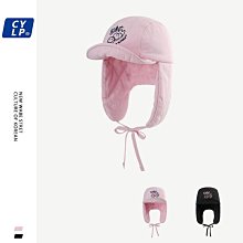 帽子 保暖帽 雷鋒帽 男女秋冬季ins帽 加絨冬天護耳加厚保暖飛行員防風鏡防寒帽 棉帽 保暖帽 包頭帽 針織帽 防寒帽【 歷史價格詳細信息