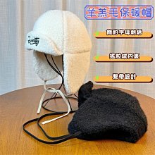 字母刺繡毛衣外套女中長款寬松長袖針織衫秋季慵懶風加厚開衫上衣長袖外套女 長袖外套女加厚 長袖外套抓絨衣-潮男服飾 歷史價格詳細信息