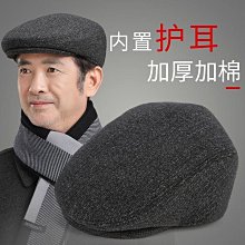冬季帽子男前進帽夾棉鴨舌帽中老年人爸爸帽爺爺老頭帽加絨護耳帽 歷史價格詳細信息