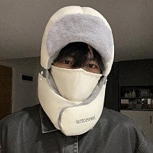 冷帽冬季騎行防風帽子保暖毛線帽戶外防寒冷帽男款秋冬針織帽男女 歷史價格詳細信息