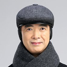 冬季帽子男前進帽夾棉鴨舌帽中老年人爸爸帽爺爺老頭帽加絨護耳帽 歷史價格詳細信息