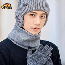 帽子男冬季防風防寒保暖毛線針織帽超厚時尚加厚加絨包頭帽大頭圍 歷史價格詳細信息