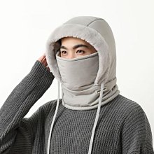 護臉護頸帽 保暖帽  騎行帽  帽子男士滑雪帽戶外護耳防風雷鋒帽男冬季棉帽保暖飛行員防寒騎車 歷史價格詳細信息