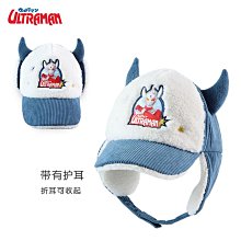 秋冬季男女兒童護耳保暖加絨棉帽圍脖一體可愛超萌寶寶兔子熊貓帽 歷史價格詳細信息