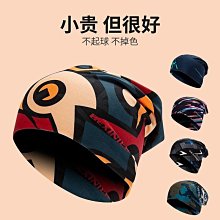 新款頭巾帽男帽堆堆帽情侶套頭帽女韓版潮包頭帽月子帽薄款睡帽子(SL) 歷史價格詳細信息