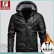 外套男秋冬季男士外套加絨加厚夾剋學生青少年冬休閒棉襖男外套 B8M-時尚男裝 歷史價格詳細信息