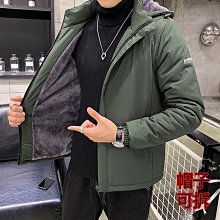 加厚車牌邊框鋁合金牌照架保護框新能源汽車號牌照框架藍車牌 框 歷史價格詳細信息