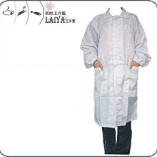 萊亞生活館2館 全館免運活動【RF-5417 女款 刷手服】Nagaileben 永井 進口醫護服 歷史價格詳細信息