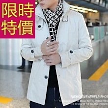 韓國 風衣 大衣 長版大衣 男生衣著 風衣男中長款秋冬季新款男士韓版潮流寬鬆過膝派克服帥氣大衣外套-时尚男装 歷史價格詳細信息