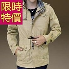 韓米字旗口袋設計款保暖長袖上衣(110/120CM)$零碼超值特價229元 歷史價格詳細信息