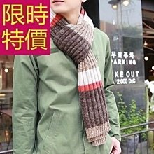 精品拼色毛線針織圍巾女士冬季ins風韓版百搭保暖日系學生冬天圍脖潮 歷史價格詳細信息