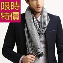 [禦寒家] 加厚加絨保暖雪地襪-青春B款 歷史價格詳細信息