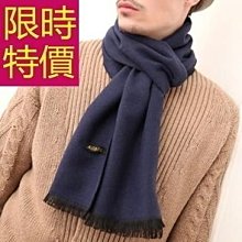 [禦寒家]毛呢保暖護耳棒球帽 - 毛呢深灰色 歷史價格詳細信息