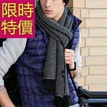 [禦寒家] 加厚加絨保暖雪地襪-青春B款 歷史價格詳細信息