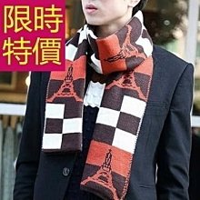 [禦寒家] 加厚加絨保暖雪地襪-青春B款 歷史價格詳細信息