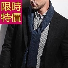 [禦寒家]毛呢保暖護耳棒球帽 - 毛呢深灰色 歷史價格詳細信息