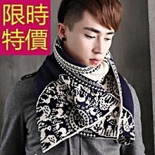 [禦寒家] 加厚加絨保暖雪地襪-青春B款 歷史價格詳細信息