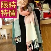 [禦寒家]毛呢保暖護耳棒球帽 - 毛呢深灰色 歷史價格詳細信息