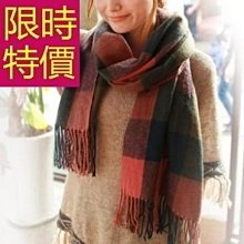 精品拼色毛線針織圍巾女士冬季ins風韓版百搭保暖日系學生冬天圍脖潮 歷史價格詳細信息