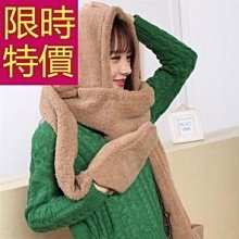 [禦寒家]毛呢保暖護耳棒球帽 - 毛呢深灰色 歷史價格詳細信息