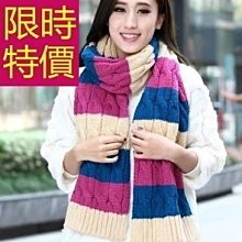 精品拼色毛線針織圍巾女士冬季ins風韓版百搭保暖日系學生冬天圍脖潮 歷史價格詳細信息