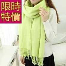 [禦寒家] 加厚加絨保暖雪地襪-青春B款 歷史價格詳細信息