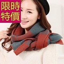 精品拼色毛線針織圍巾女士冬季ins風韓版百搭保暖日系學生冬天圍脖潮 歷史價格詳細信息